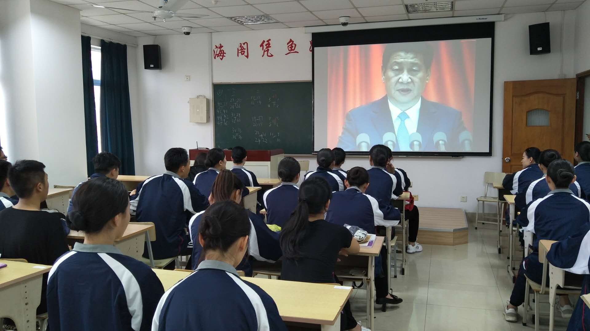 十九大照片1.jpg