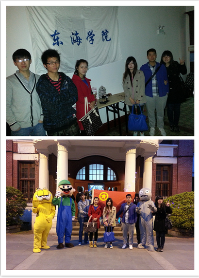 QQ截图20130702103110.png