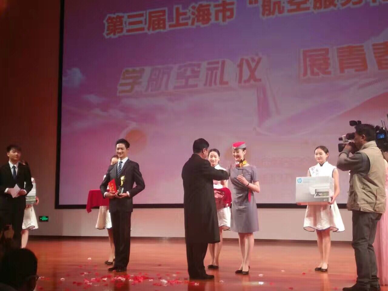QQ图片20161126205158.jpg