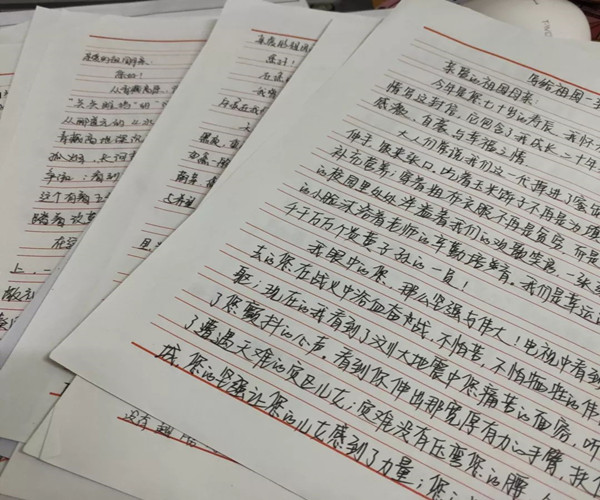 微信图片_20191014125143.jpg