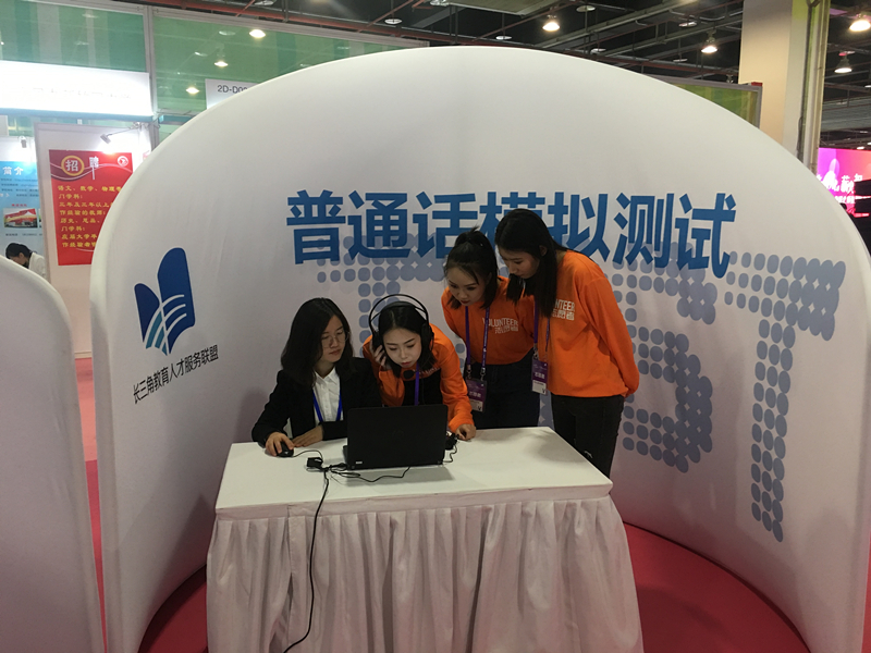 mmexport1540714194353_副本.jpg