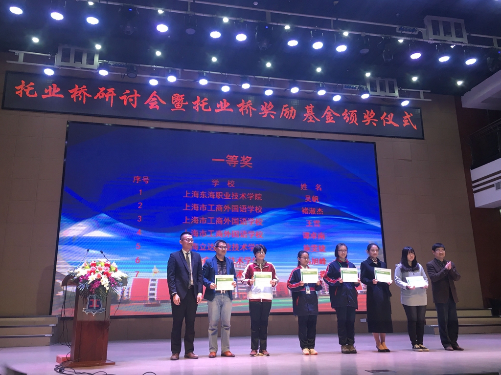 QQ图片20170406121207.jpg